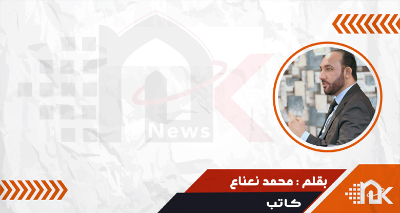 الديمقراطي الكردستاني في مواجهة بناء الاستقرار السياسي في الاقليم